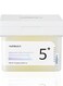 Numbuzin No.5+ Niacinamide Concentrated Toner Pads - 70 Pads With Glutathione, Niacinamide, PHA &amp; LHA, 180ml Korean Skincare Set