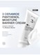 Anua Azelaic Acid 10 Hyaluron Redness Soothing Serum 30ml + 3 Ceramide Panthenol Moisture Barrier Cream 100ml Set 130ml