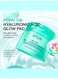 Anua PDRN Hyaluronic Acid Hydration Bundle- PDRN 100 Hyaluronic Acid Glow Pad, PDRN Hyaluronic Acid 100moisturizing Cream &amp; PDRN Hyaluronic Acid Capsule 100 Serum Mask 313ml
