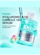 Anua PDRN Hyaluronic Acid Hydration Bundle- PDRN 100 Hyaluronic Acid Glow Pad, PDRN Hyaluronic Acid 100moisturizing Cream &amp; PDRN Hyaluronic Acid Capsule 100 Serum Mask 313ml