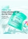 Anua Hyaluronic Acid PDRN Skincare Bundle &ndash; 8 Hyaluronic Acid Moisturizing Gentle Gel Cleanser, PDRN 100 Hyaluronic Acid Glow Pad, Heartleaf 77 Soothing Toner, PDRN Hyaluronic Acid Capsule 100 Serum