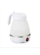 GoolRC-1 Mini Travel Portable Electric Kettle