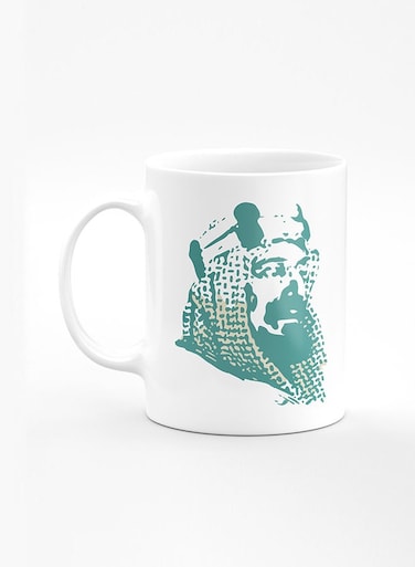 Designer Printed Coffee Mug with Heavy Duty Handle 11oz Ceramic Personalised Gift Mugs Cup [Microwave Safe &amp; Dishwasher Proof] - Al Saud Print