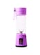 WellingtonAE Portable USB Electric Fruit Juicer