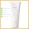Avene Trixera Nutrition Nutri-Fluid Balm, Emollient Balm For Dry Skin And Sensitive Skin 200ml
