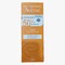 Avene U.High Prot 50+Cream 50 Ml