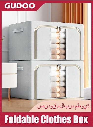 Foldable Clothes Box 2-Piece Oxford Fabric Closet Organizer Bag Set With Carry Handles And Clear Window 66L Large Capacity Steel Frame Storage Bins 50x40x33cm