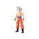 Bandai Dragon Ball Stars Ultra Instinct Goku