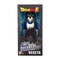 Dragonball Limit Brekaer Series Vegeta 12