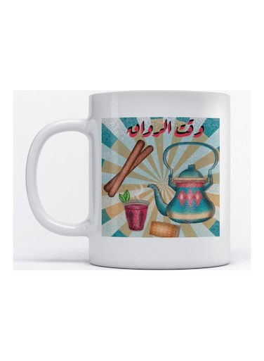 Mug Relax Time for Coffee and Tea White