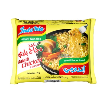 Indomie Instant Chicken Noodles, 70g