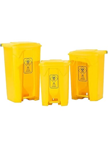 XDPC Plastic Dustbin with Pedal, 50 Litre Capacity