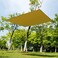 Womdee Sun Shade Sail Canopy Rectangle, Outdoor Tent Sun Protection Canopy Garden Patio Pool Shade Sail Awning Outdoor Camping Picnic Tent UV Block For Outdoor And Patio Garden,180X145 cm