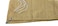HLXMESH Sun Shade Awning,185Gsm,Light Beige Color,4X6M,Rectangle UV Block Canopy Awning Shelter Fabric Cloth Screen Garden And Backyard Shade Sail&amp; Nets