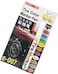 Generic Tire Color Marker Pen E2-E007 - White