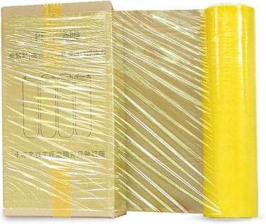 LKZL Shrink Wrap, Heavy Duty Plastic Packaging Cling Film, Moving House Furniture Stretch Rolls, Electronic Factory Material Pallet Packaging Film, 330M X50cm 20Um (Color : Yellow)
