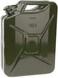 AQSON 20L Liter Jerry Can Metal Style For Petrol/Diesel/Water
