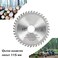 QWLHZW 1Pc 115mm 40 Teeth Saw Blades Circular Carbide Wood Cutter Saw Blade For Angle Grinder Saw Disc Cutting Wood Circular Saw Blades Disc (Color : Silver, Hole Diameter : 22.23mm)