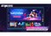 Ubisoft Just Dance 2023 PS5 - Downloadable Code