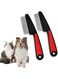 2 pack pet flea combs, 18 cm cat dog lice comb, professional flea comb for cats/dogs, stainless steel dust comb with fine teeth, pet flea removal comb, effective against fleas/nits/dirt/ticks