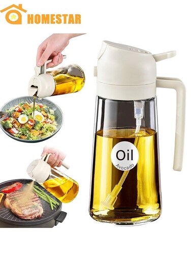 Olive Oil Sprayer for Cooking, Oil Dispenser for Kitchen Gadgets, Air Fryer, and BBQ, White