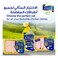 Al Khazna, Chicken, Fresh Whole Chicken Bag, 700g