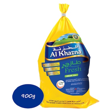 Al Khazna, Chicken, Fresh Whole Chicken Bag, 900g