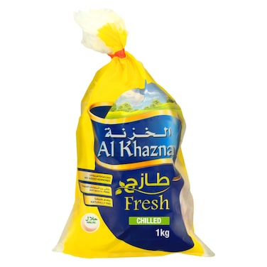 Al Khazna, Chicken, Fresh Whole Chicken Bag, 1 kg