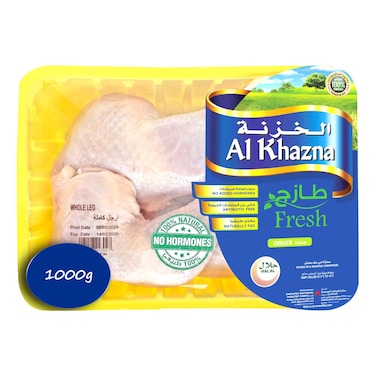 Al Khazna, Chicken, Fresh Whole Chicken Legs, 1 kg