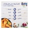 Al Khazna, Chicken, Fresh Chicken Drumsticks, 500g