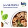 Al Khazna, Chicken, Fresh Chicken Thighs, 1 kg