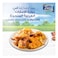 Al Khazna, Chicken, Fresh Chicken Wings, 1 kg