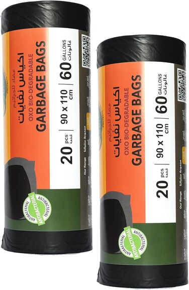 Green Choice Bio Degradable Black Garbage Bags 60 Gallons Large 90X110 Cms 40 Bags