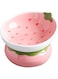 Yeexoxow Ceramic Raised Cat Bowl, Pink Elevated Cat Food Bowl for Indoor Cats, Anti Vomiting &amp; Protect Pet's Spine, Cute Tilted Cat Dish for Flat Faced Cats and Kitten (Strawberry Shaped)