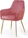 Wooden Twist Velour Modern Cafe Dining Chair Metal Legs