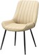 Wooden Twist Moderate Luxury Design Cozy Living Room Dining Chair