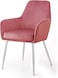 Wooden Twist Aureate Modern Cafe Dining Chair Metal Legs