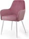 Wooden Twist Aureate Modern Cafe Dining Chair Metal Legs