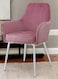 Wooden Twist Aureate Modern Cafe Dining Chair Metal Legs
