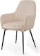Wooden Twist Grievous Modern Cafe Dining Chair Metal Legs