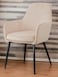 Wooden Twist Grievous Modern Cafe Dining Chair Metal Legs
