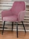 Wooden Twist Grievous Modern Cafe Dining Chair Metal Legs