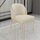 Wooden Twist Voguish Modern Cafe Dining Chair Metal Legs