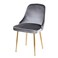 Wooden Twist Bistro Metal Legs Modern Cafe Dining Chair Metal Legs