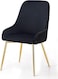 Wooden Twist Echelon Modern Cafe Dining Chair Wih Metal Legs