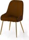 Wooden Twist Echelon Modern Cafe Dining Chair Wih Metal Legs