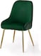 Wooden Twist Echelon Modern Cafe Dining Chair Wih Metal Legs