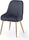 Wooden Twist Echelon Modern Cafe Dining Chair Wih Metal Legs