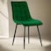 Wooden Twist Stow Design Modern Cafe Dining Chair Metal Legs
