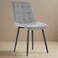 Wooden Twist Stow Design Modern Cafe Dining Chair Metal Legs